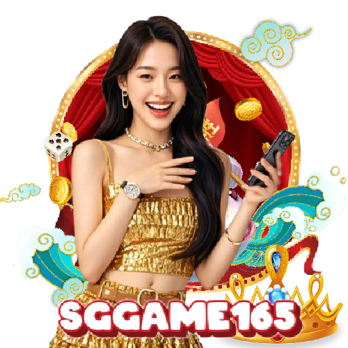 sggame165 ไม่มีขั้นต่ำ