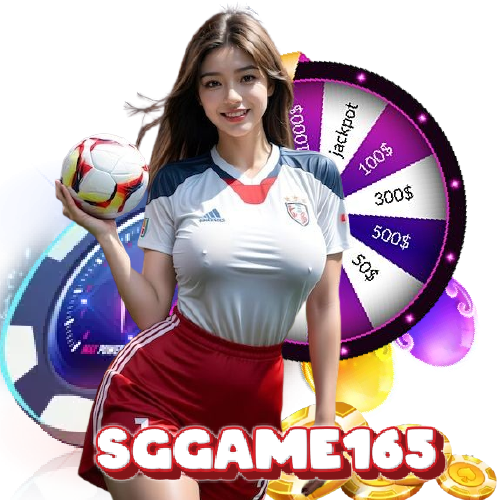 sggame165 ปลอดภัย